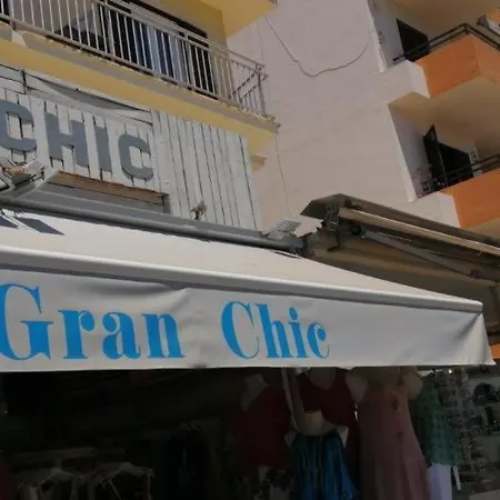 Apartamento La Perla Del Mar 1 *